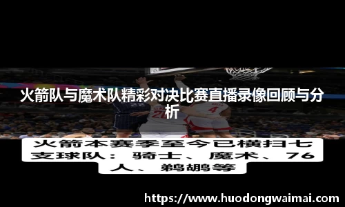 xingkong.com